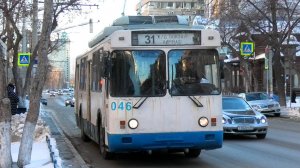 Троллейбус Екатеринбурга БТЗ-5276-04 борт. №046 маршрут 31 на остановке "Карла Маркса"