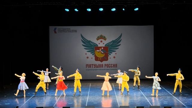 «Пилоты» Творческий центр Ангелины Шкарупиной «Броско» 16.06.25 смотреть онлайн