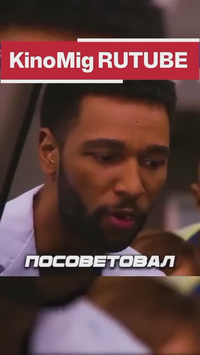 Змея чуть не задушила мужчину 👨😰🐍 смотреть онлайн