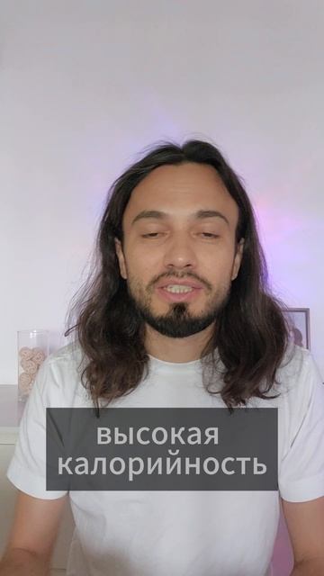Кофе, цикорий, какао. Что выбрать?