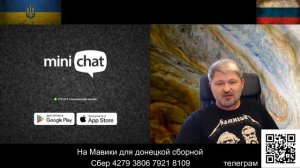 Два коротких диалога