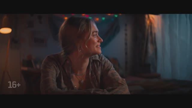 Примат — Русский трейлер (Дубляж, 2026) Фильм Ужасов HD смотреть онлайн