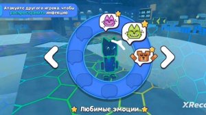 Обнова сба
