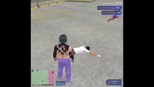 Видео без названия — сделано в Clipchamp (15) смотреть онлайн