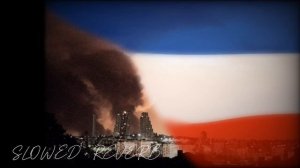 Радио тапок - Операция «Союзная сила» Slowed + reverb