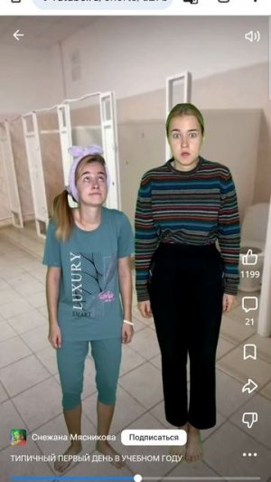 Screen_Recording_20251019-131703_Chrome.mp4