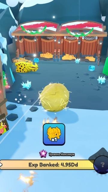 СЫР ДА СЫР в Brainrot Evolution Роблокс ! смотреть онлайн