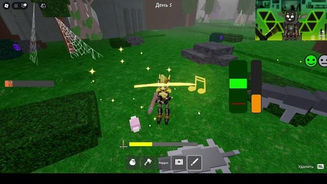 99 ночей в лесу приручение на первом уровне дудочки.Roblox смотреть онлайн