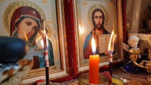 снятие порчи на здоровье,чистка от некропривязок ВС