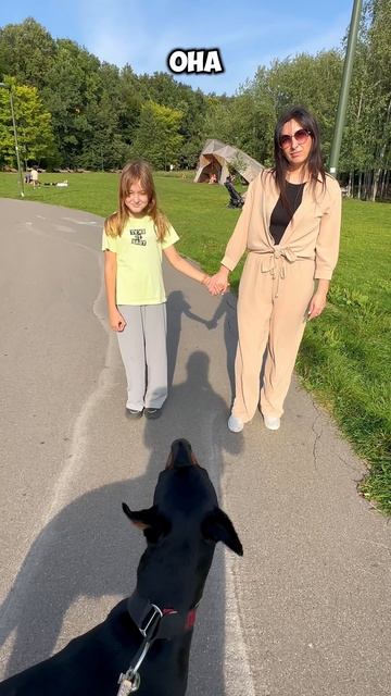 Где-то в параллельной Вселенной 😆 смотреть онлайн