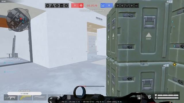 Идем до платины смотреть онлайн