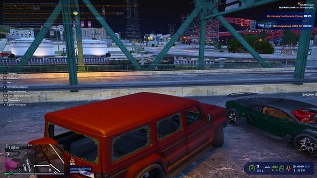 Grand Theft Auto V 2025.10.19 - 01.51.45.07.DVR - Trim смотреть онлайн