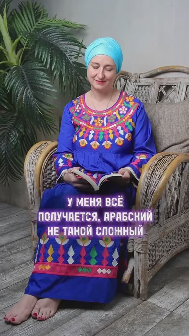 А на чьей стороне Вы? смотреть онлайн