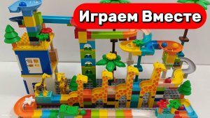 АСМР РАЗВИВАЮЩИЙ КОНСТРУКТОР ЛЕГО С ГОРКАМИ, ШАРИКАМИ И ЖИВОТНЫМИ ДЛЯ ДЕТЕЙ 🟢🟢🟢