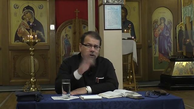 у вас нет БЛАГОДАТИ, если...