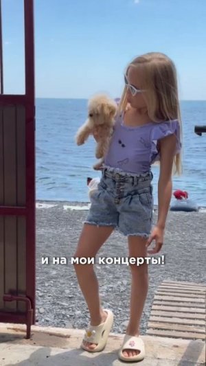 Как вам мой новый трек? Пишите в комментариях!#виола #модель #детскиймоделинг #модельное #съемки