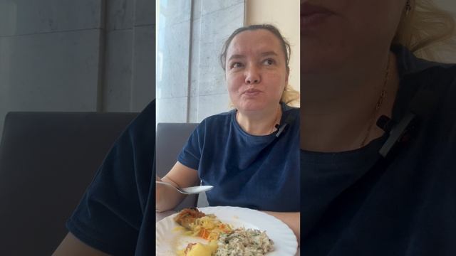 Обед в санатории 17.10.2025. Мукбанг смотреть онлайн