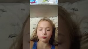 только проснулась