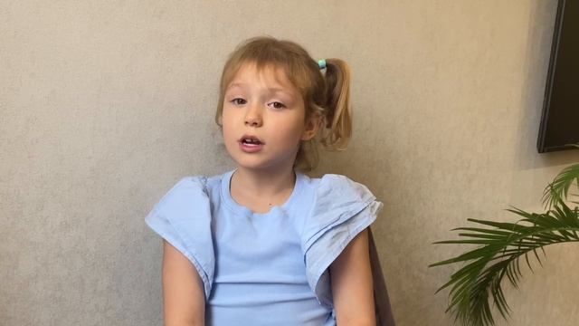 Софья Епишкина - Видео-визитка на русском