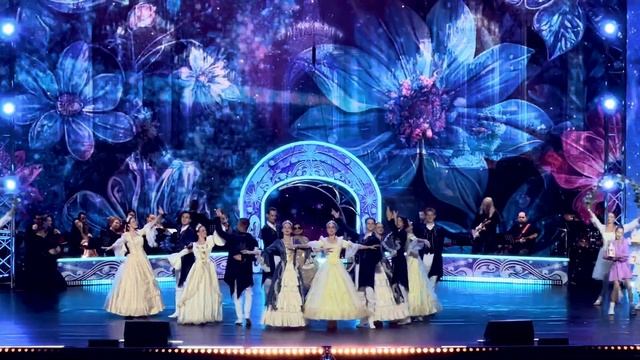 «Вальс Анастасии» Диана Гурцкая и Творческий центр Ангелины Шкарупиной «Броско» 15.10.25 смотреть онлайн