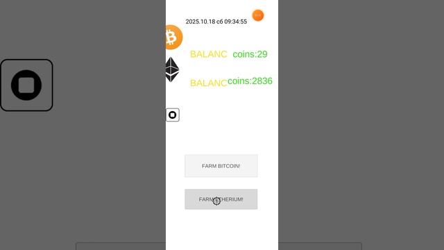 2025-10-18_09-32-21 приложение Clicker.mp4 смотреть онлайн