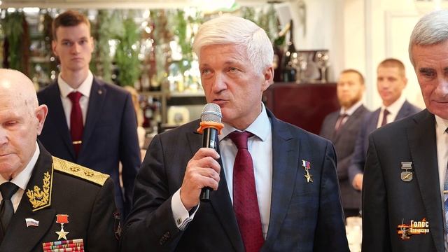 День Рождения В.В.Путина смотреть онлайн