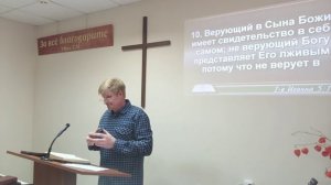 Песни и проповеди у Евангельских христиан-баптистов 19.10.25 "Благословение"