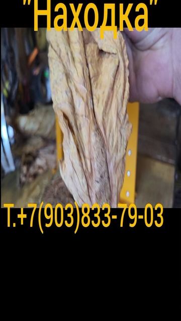 Табакорезка "НАХОДКА" режем и кайфуем)))) смотреть онлайн