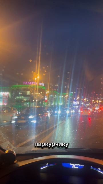 71 день делаю эти действия🔥 В телеге отчитываюсь сделал ли действие, тг: Брехов