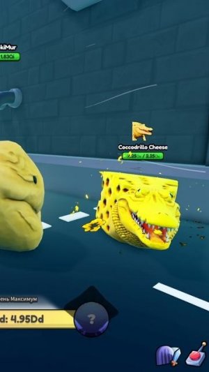 ВКУСНЫЙ СЫР Коккодрилло Формаджозо в Brainrot Evolution Роблокс !