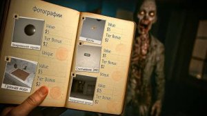 ЛУЧШАЯ СЛОЖНОСТЬ ДЛЯ ИДЕАЛЬНОГО РАССЛЕДОВАНИЯ ｜｜ PHASMOPHOBIA