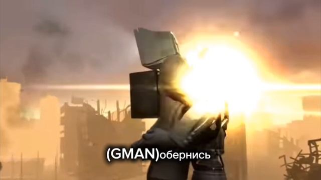 Skibidi Toilette 47 на русском (тестовая версия)