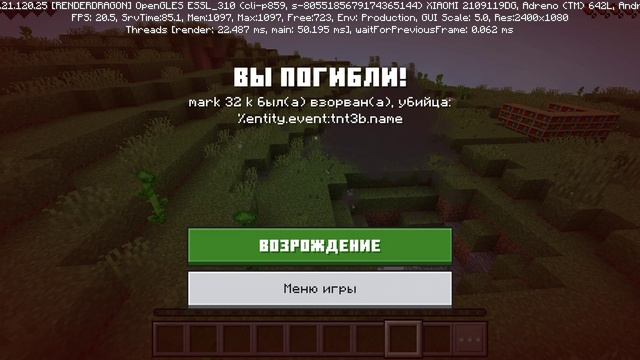 самый мой большой взрыв за свою карьеру рутубера наверное смотреть онлайн