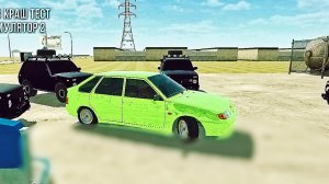 Играю в ваз 2 симулятор