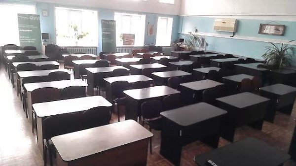 LIVE: channel27248286