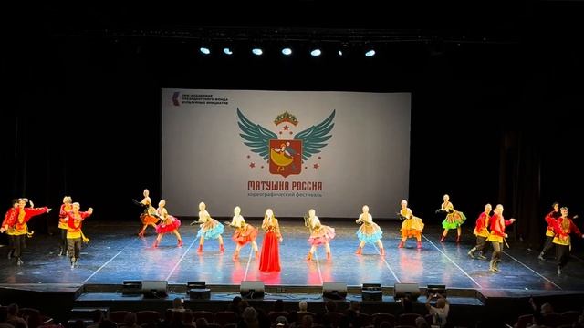 «Красная краса» Елизавета Долженкова и Творческий центр Ангелины Шкарупиной «Броско» 16.06.25 смотреть онлайн