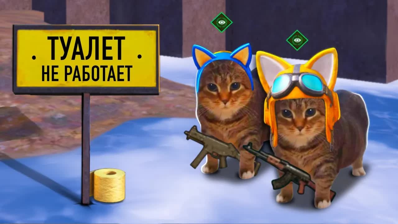 ШТУРМ В ДЕНЬ РОЖДЕНИЯ | ПАБГ METRO ROYALE