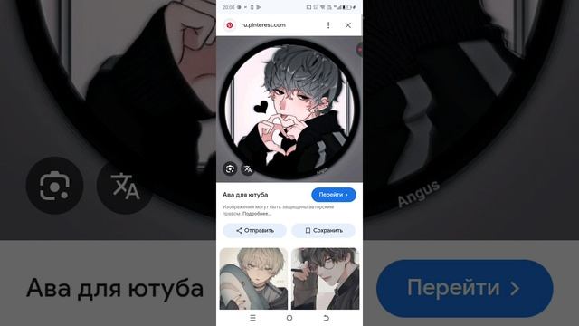 славный парень вовсе не ругаюсь матом смотреть онлайн