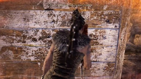 Прохождение: Hellblade: Senua’s Sacrifice. Часть 2
