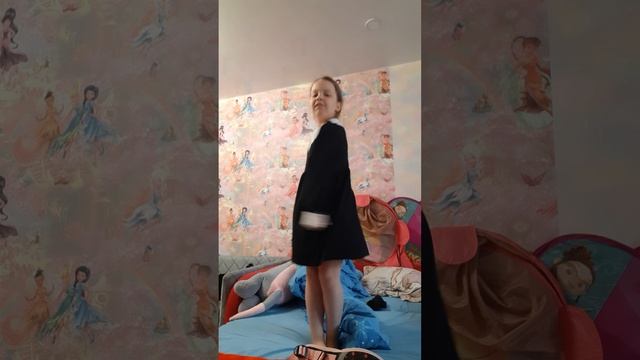 школьный фонк