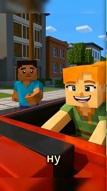 Стив влюбился с первого шлепка 💍🤣 #minecraft #funnyshorts #comedyvideo смотреть онлайн