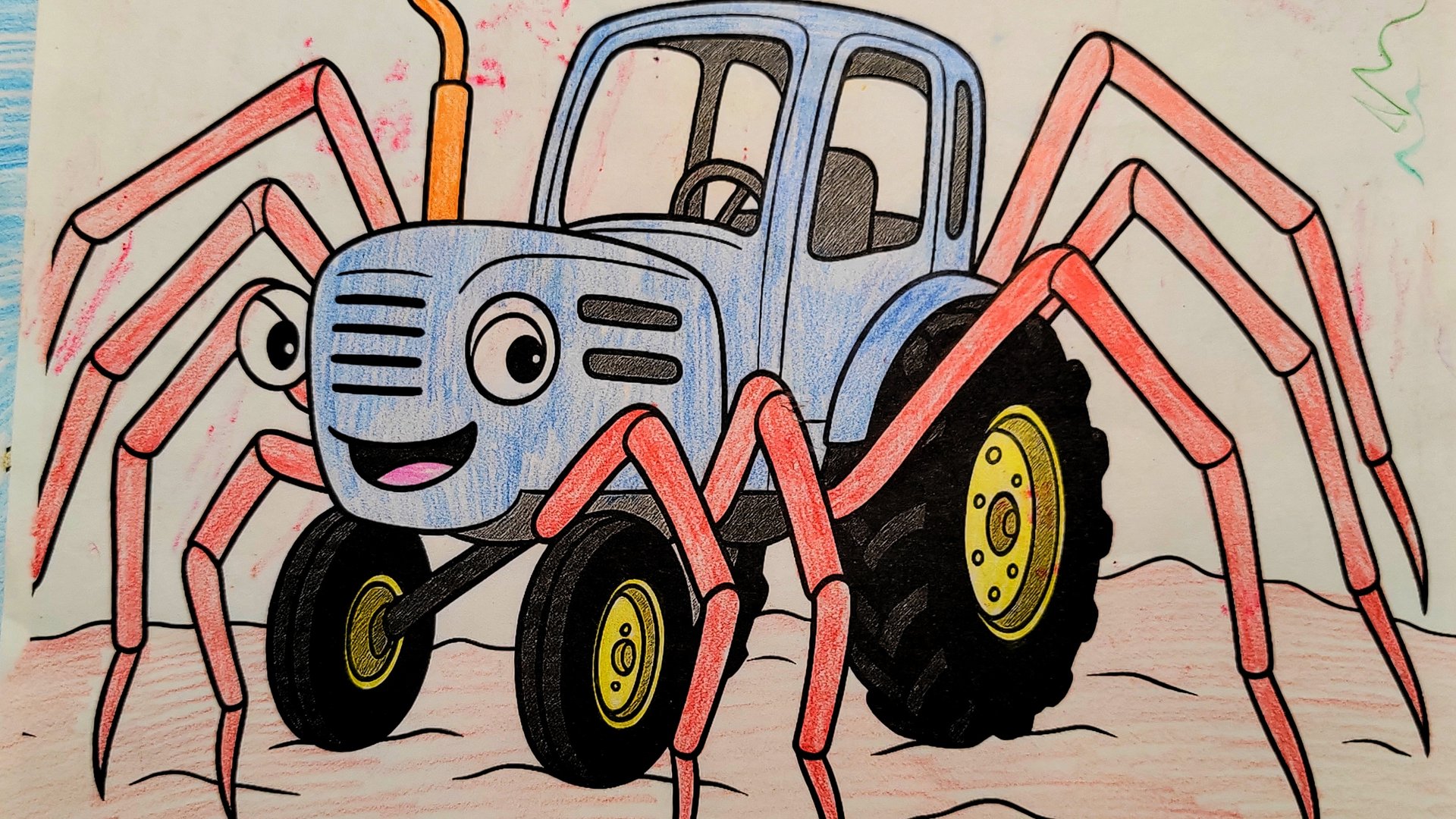 Синий трактор паук! И другие машины пауки смотреть онлайн