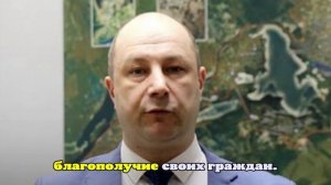 Замглавы Железногорска Вычужанин задержан из-за следствия по выводу госсредств