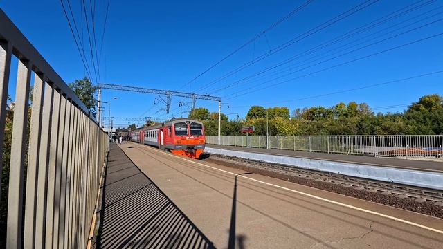 ЭД9М-0205 смотреть онлайн