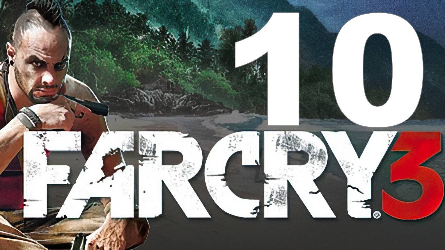 Прохождение Far Cry 3 №10 - В смысле Ваас мёртв