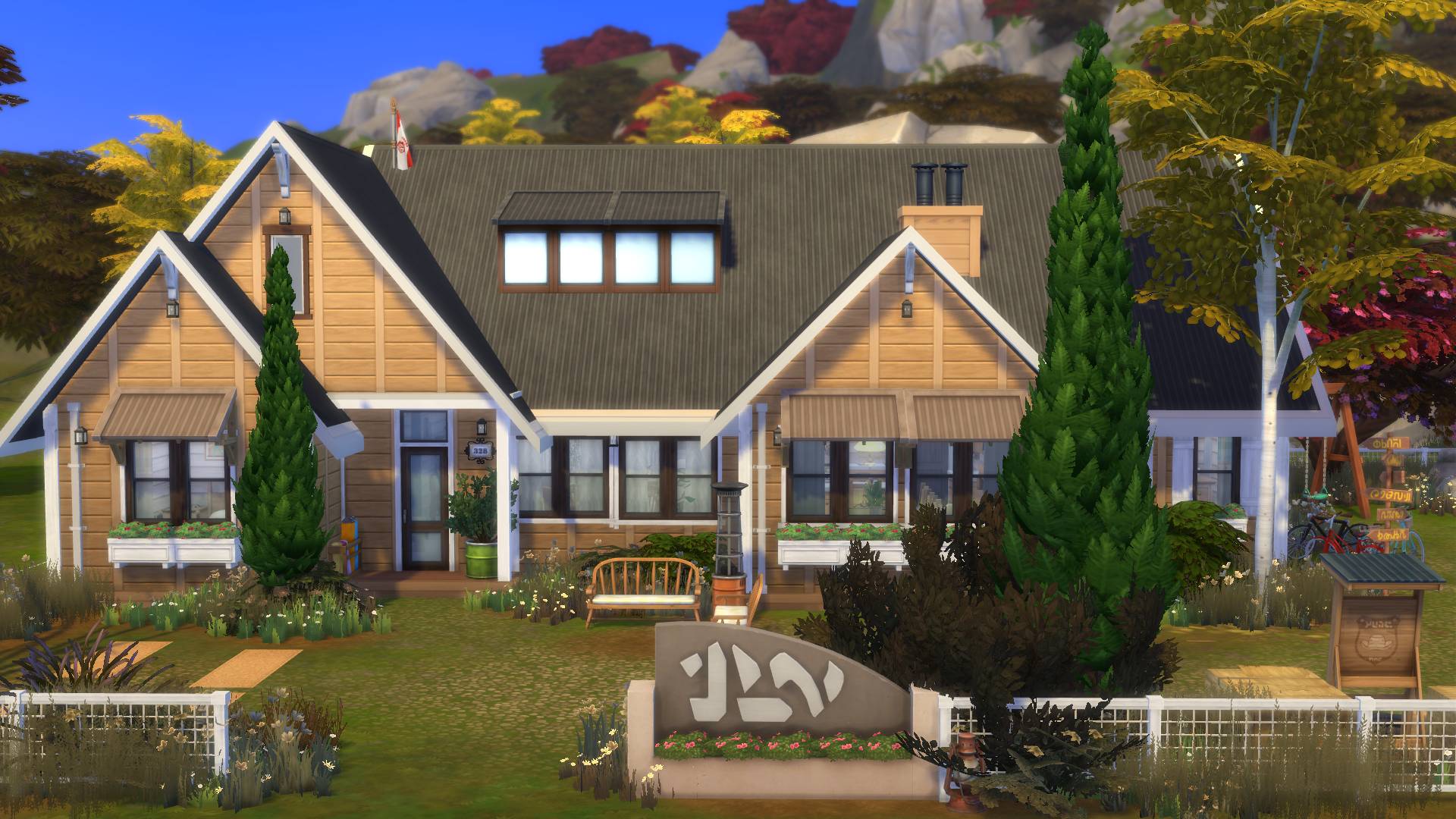 ДОМ ПРЕСТАРЕЛЫХ / СТРОИТЕЛЬСТВО СИМС 4 / Speed Build nursing home The Sims 4 смотреть онлайн