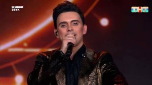 Перевоплощение в Иванушки International — «Тополиный пух» | ЯРЧЕ ЗВЁЗД