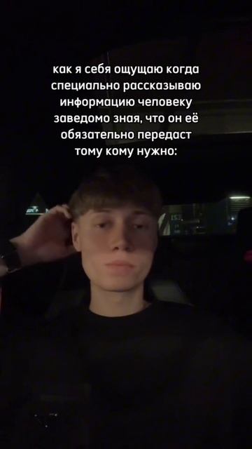 Признавайтесь делали так хоть раз?) смотреть онлайн