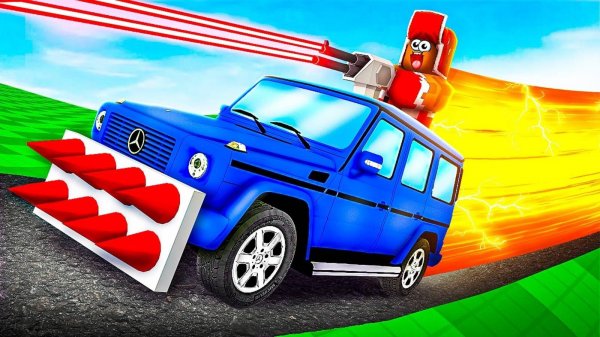 МОЙ ДРУГ СДЕЛАЛ ТАНК НА КОЛЁСАХ!🤯 САМАЯ ЖЕСТКАЯ БРОНЯ В РОБЛОКС!