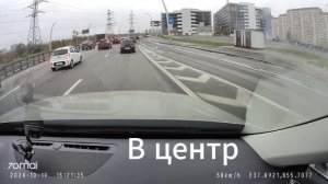 19 октября СВХ/МСД
